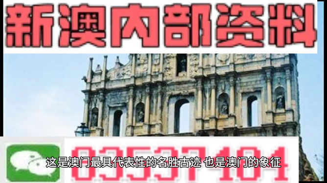 茶闲烟绿 第7页