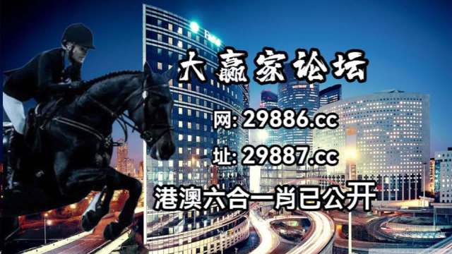 风卷残荷 第6页