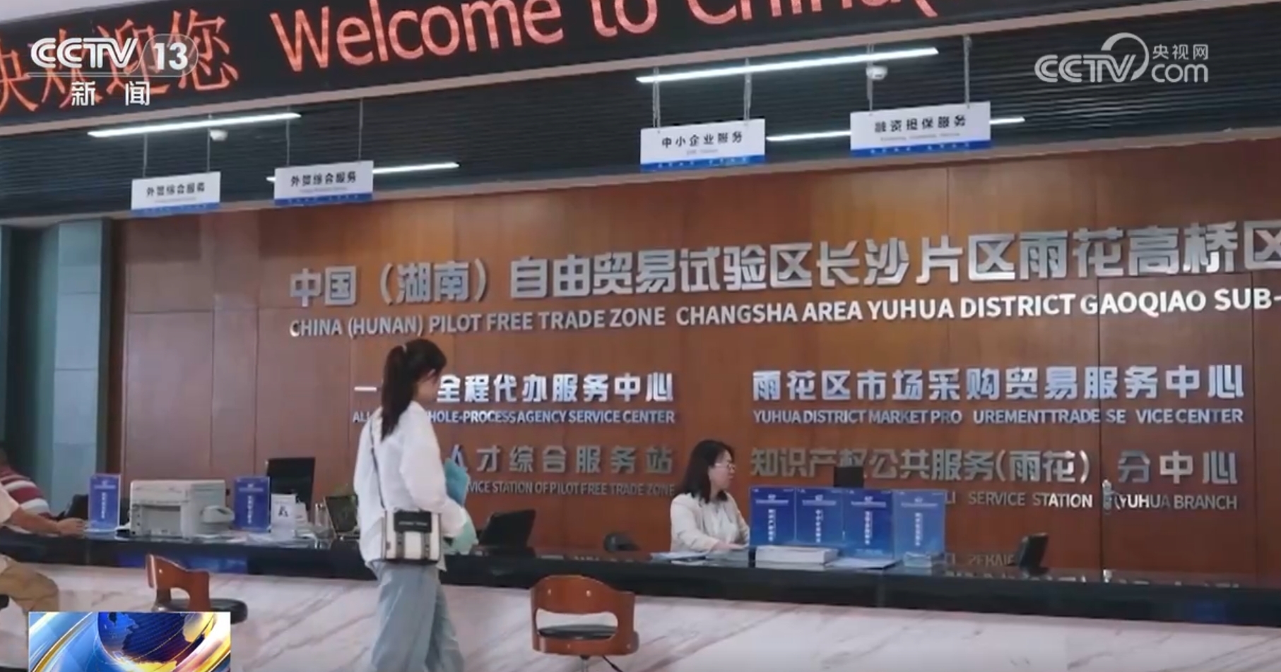 警惕新澳门一码一肖一特一中背后的风险隐患
