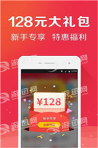 沐兮陌墨 第5页