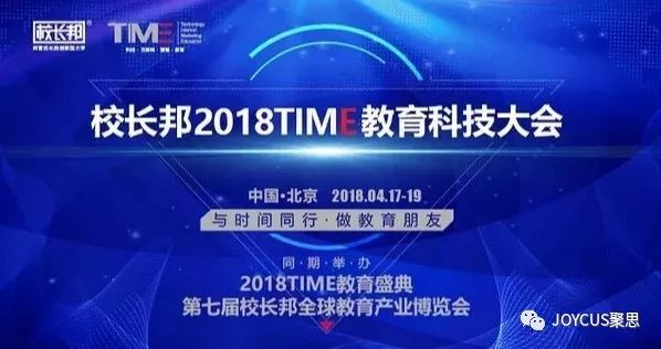 温如言 第6页