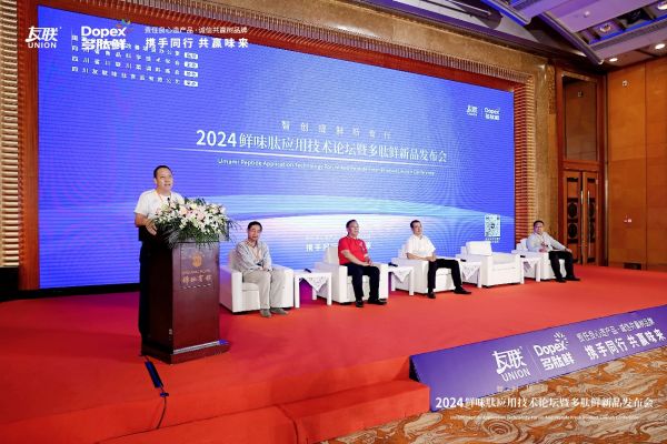警惕网络犯罪，濠江论坛背后的风险与挑战与新澳精准资料免费提供的双刃剑效应