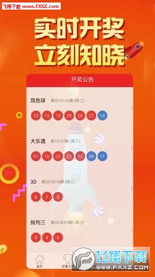 白子画 第6页