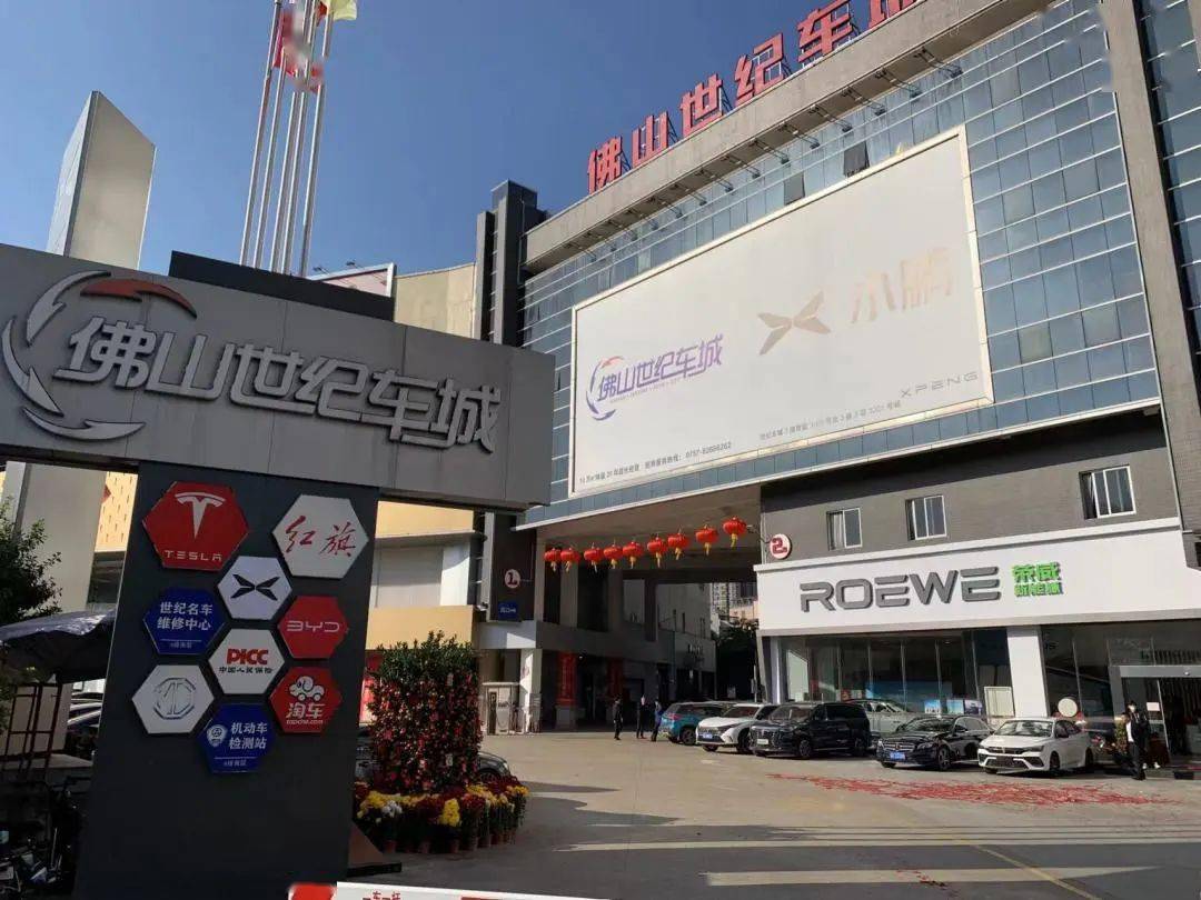 杭州摄影器材市场电话地址全攻略，一站式采购指南