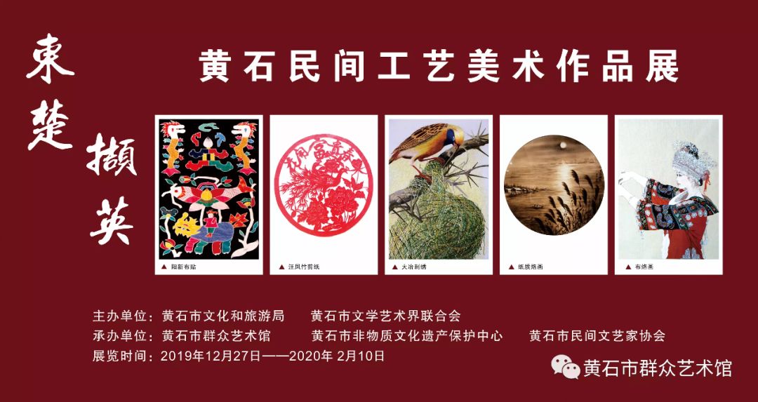 非遗文化，多彩形式与深邃内涵的探秘