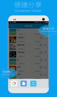 计算机免费软件下载与安装实用指南
