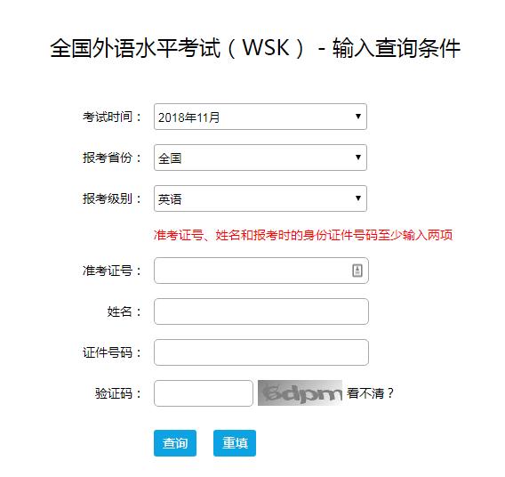 茶闲烟绿 第4页