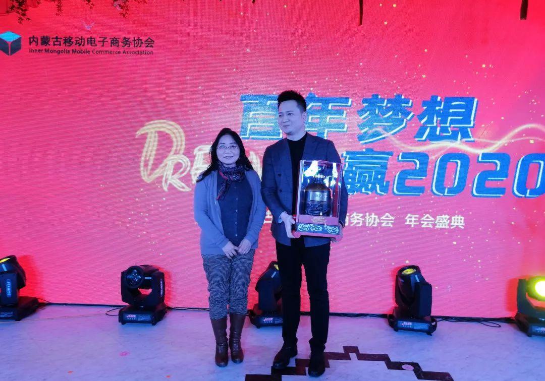 移动电子商务概念解析，应用与发展在现代商业领域的重要性