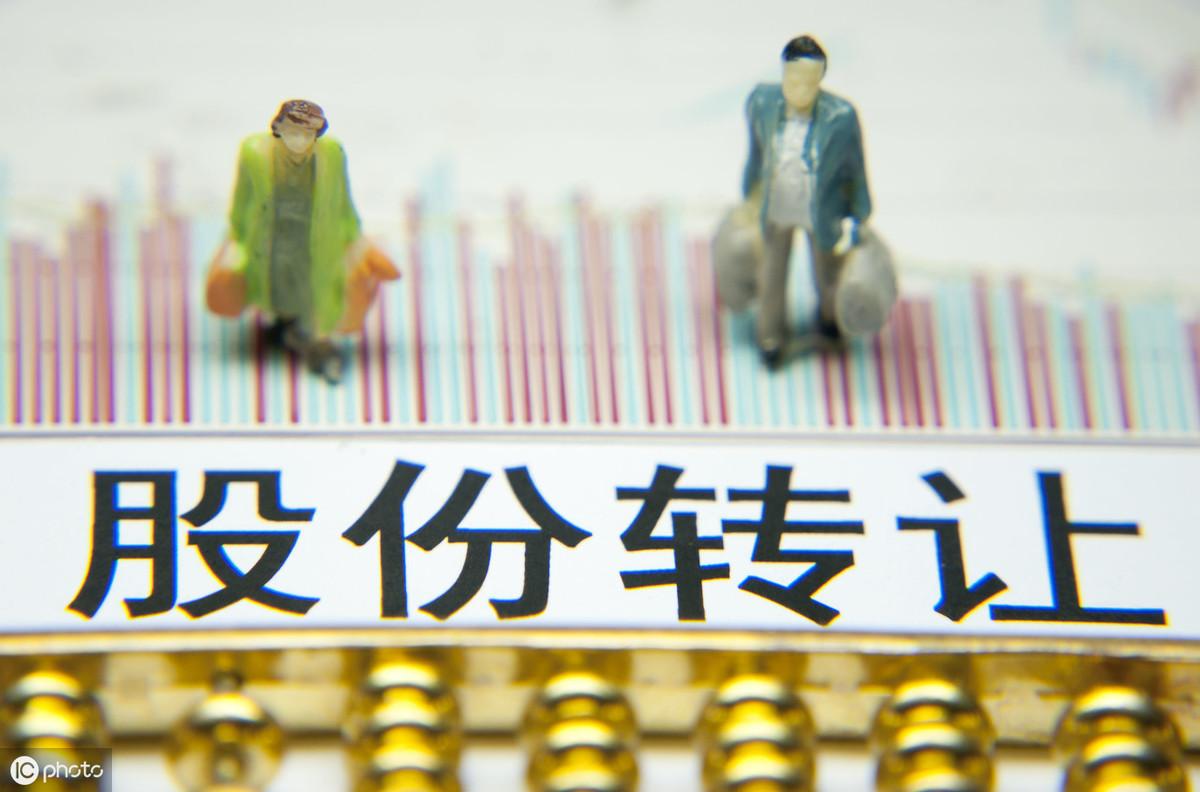 孤城一座 第4页