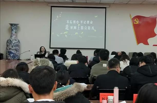 温如言 第4页