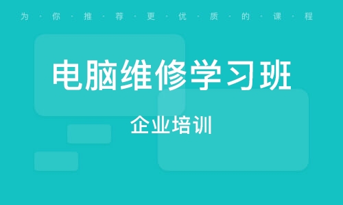 醉浮生 第3页