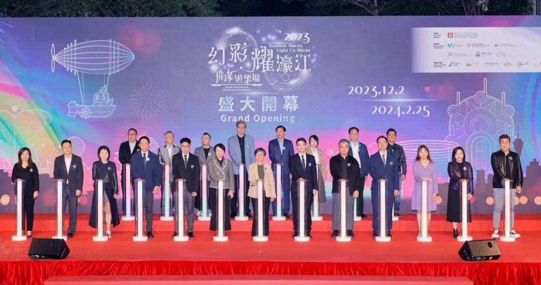 澳门正版79456濠江论坛聚焦违法犯罪问题探讨