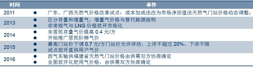 澳门非法赌博风险警示，探索与体验背后的风险与陷阱