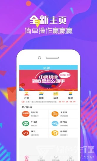 沐兮陌墨 第2页