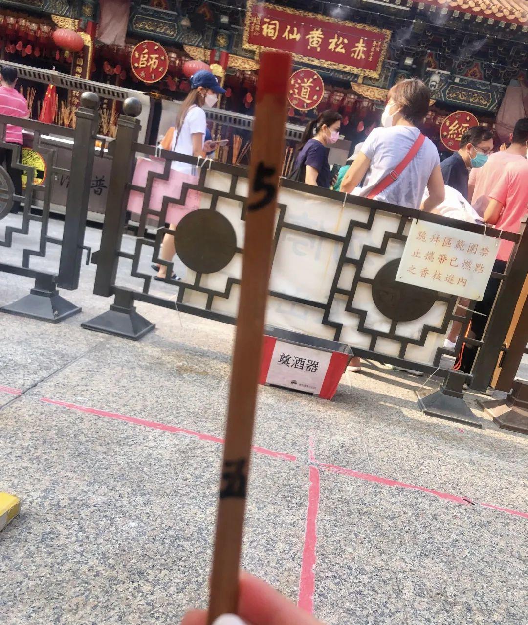 南风过熙 第2页