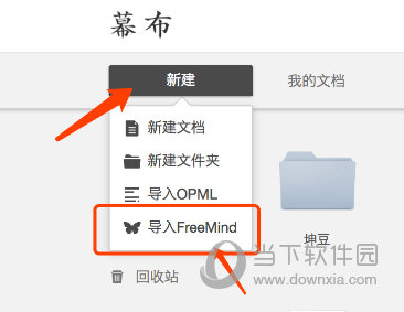 产品中心 第14页