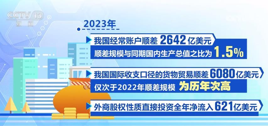 代理品牌 第11页