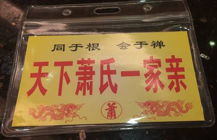 产品中心 第9页