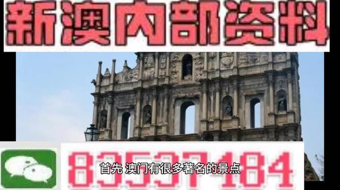 公司简介 第9页