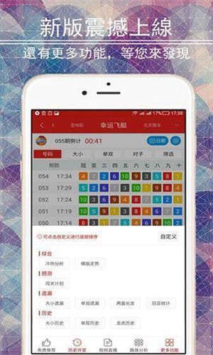 薇漫烟叶