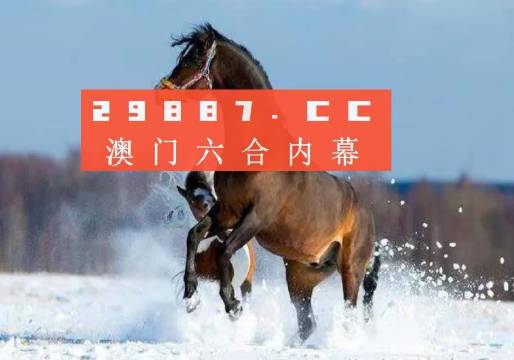 风司命