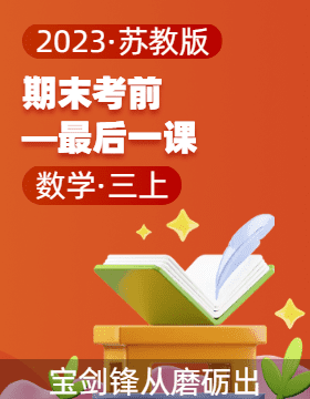 产品中心 第3页