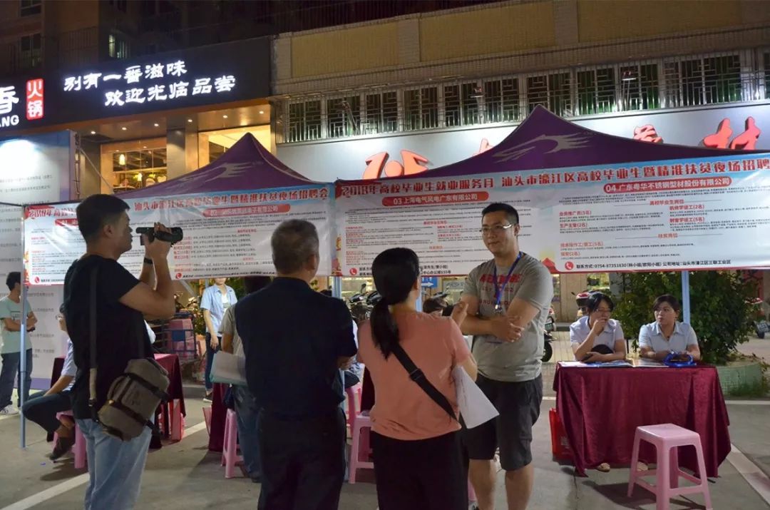 濠江论坛精准资料大全，深度探索信息世界