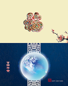 澳门蓝月亮真相与风险揭秘，免费资料的背后故事
