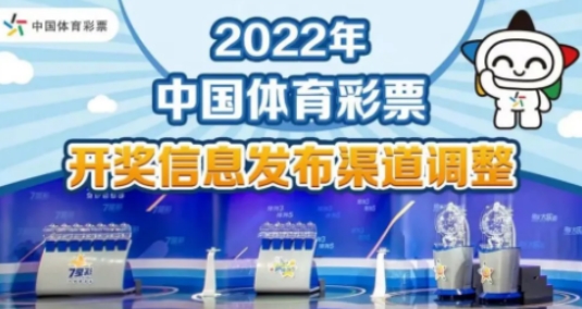 在线询单