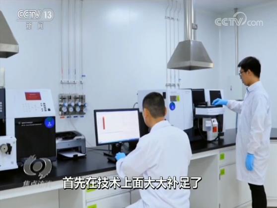 联系我们